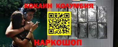 скорость mdpv Балашиха