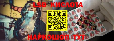 скорость mdpv Балашиха
