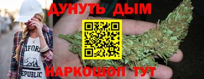 индика Балаково