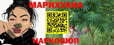 индика Балаково