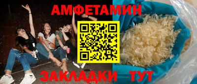 скорость mdpv Балашиха