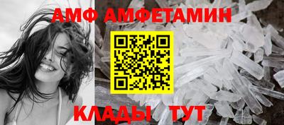 индика Балаково