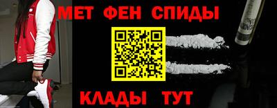 индика Балаково