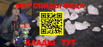 скорость mdpv Балашиха