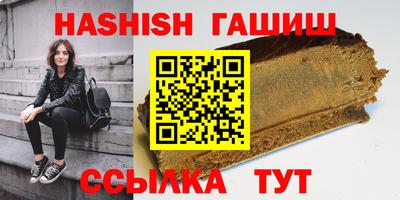 скорость mdpv Балашиха