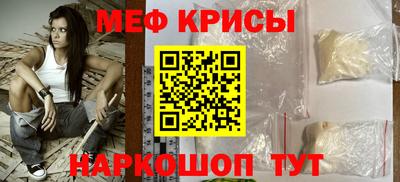 скорость mdpv Балашиха